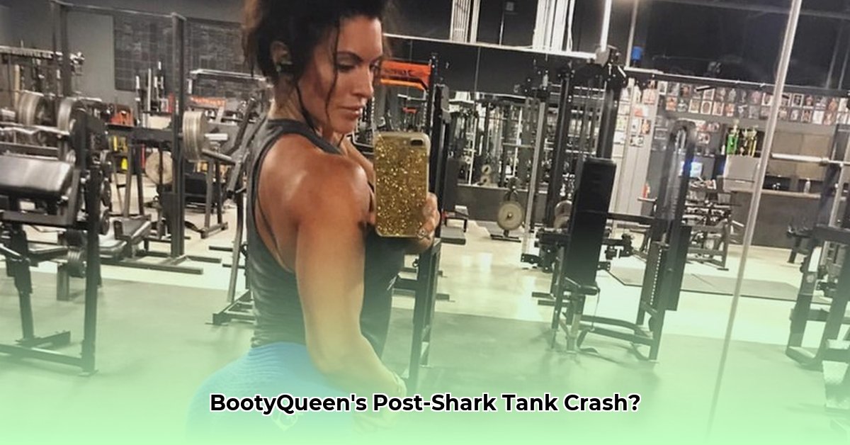 booty-queen-apparel-net-worth